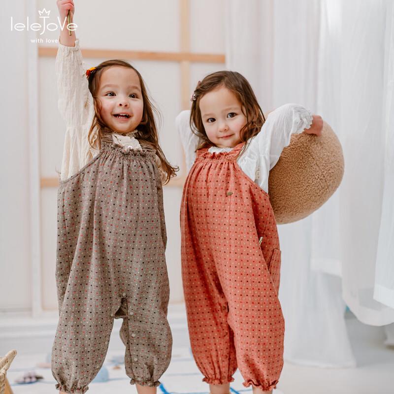 LELE JOVE Kids' Nordic Style Overalls