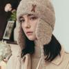 Вязаная шапка VA Patch Fly Knit Бежевая