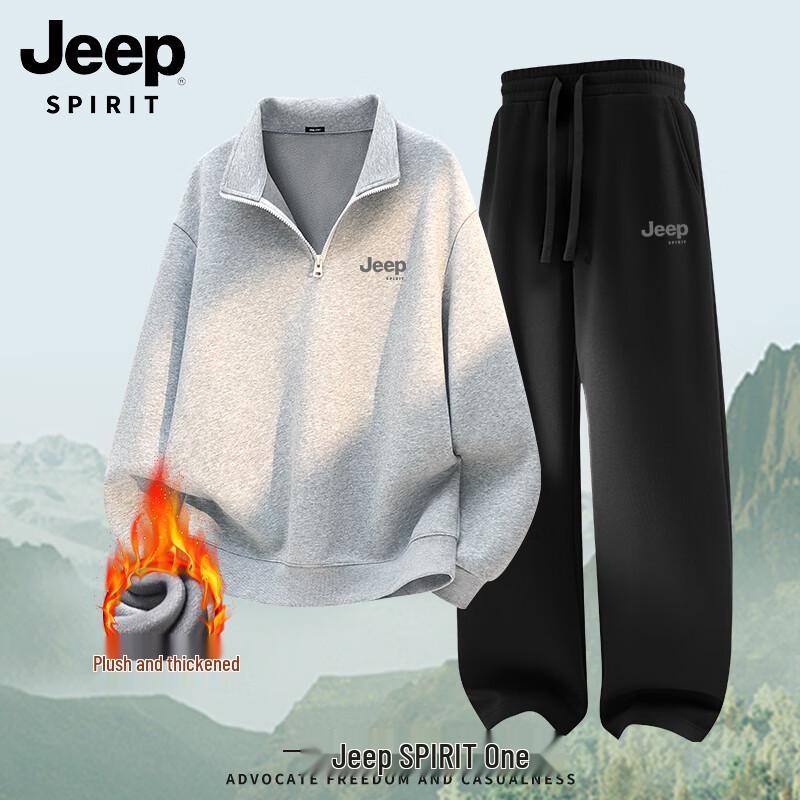 Мужской комплект: Толстовка с воротником-стойкой на флисе и штаны JEEP SPIRIT