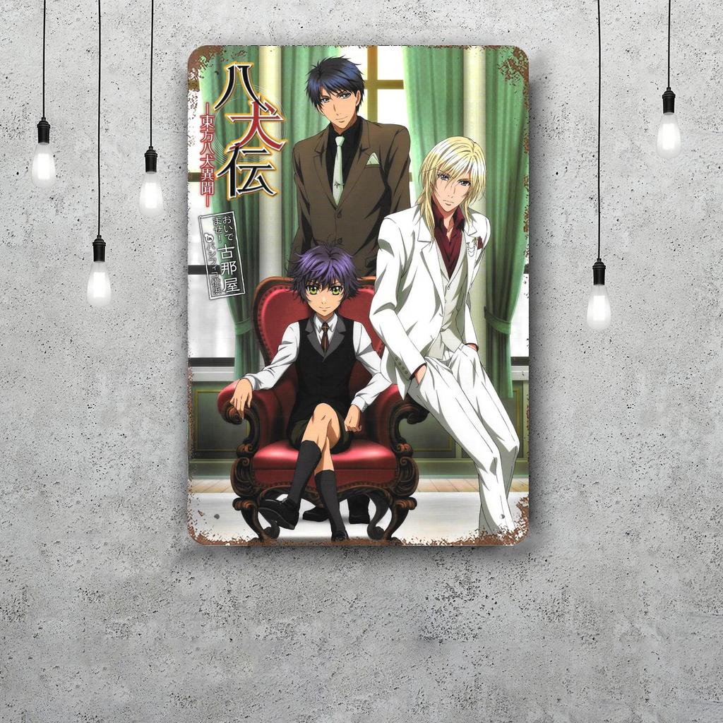 hakkenden cartoon Decor Vintage Metal Signs Tin Signs Captain Poster Decor for Bar Pub Club Man Cave Wall Decoration