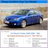 Брызговики подходят для Mazda 3 BK Sedan Saloon 2004 2005 2006 2007 2008 2009 автомобильные аксессуары брызговик Fender авто запасные части