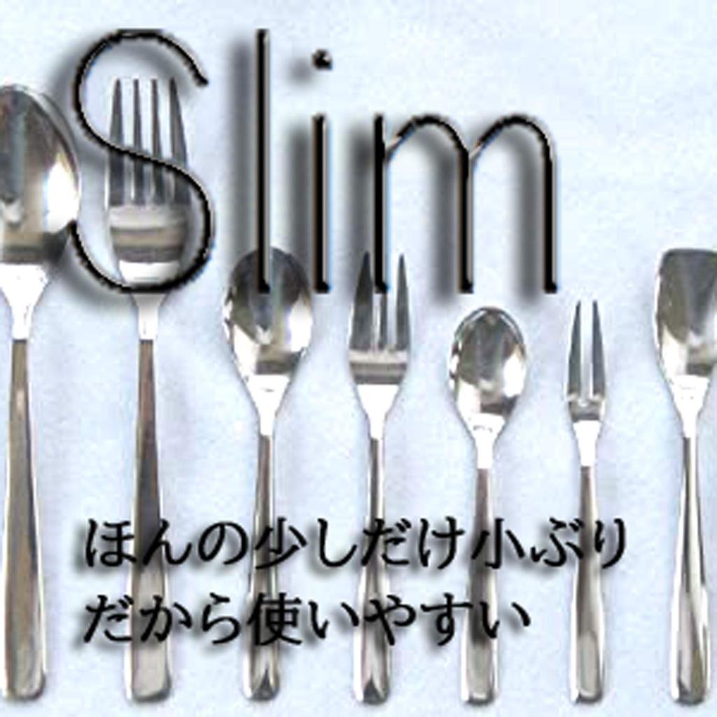 Nagao Slim Cake Forks Stainless Steel Made In Japan 5+1 13.3cm