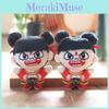 Nezha Plush Doll Keychain Mythology Collectible Pp Cotton Stuffed Gift For Kids