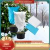 Windproof Anti-Frost Plant Protection Cover - Thickened Non-Woven Fabric for Winter Tree Care
