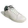 Parley X Adidas Stan Smith White Green Oxide Unisex Sneakers Chalk-White White-Tint GW2044