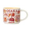 Starbucks Starbucks Mug 2021 OSAKA Been There Series 414ml