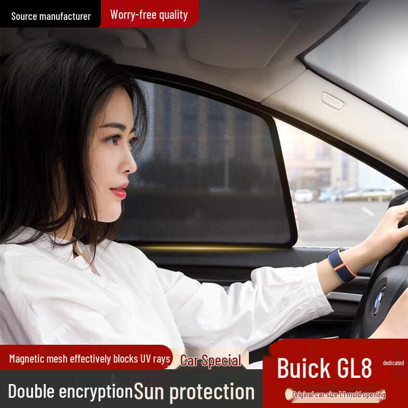 Магнитная сетчатая шторка от солнца для Buick GL8: Защита от УФ-излучения, Теплоизоляция для боковых окон салона