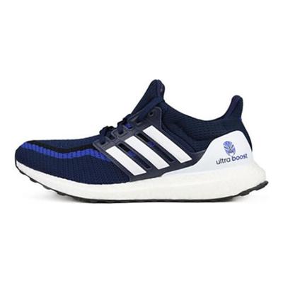 Кроссовки Ultra Boost 2.0 China City Focus FW5230