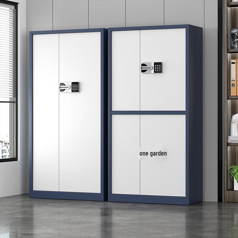 XETEN Office Filing & Security Cabinet