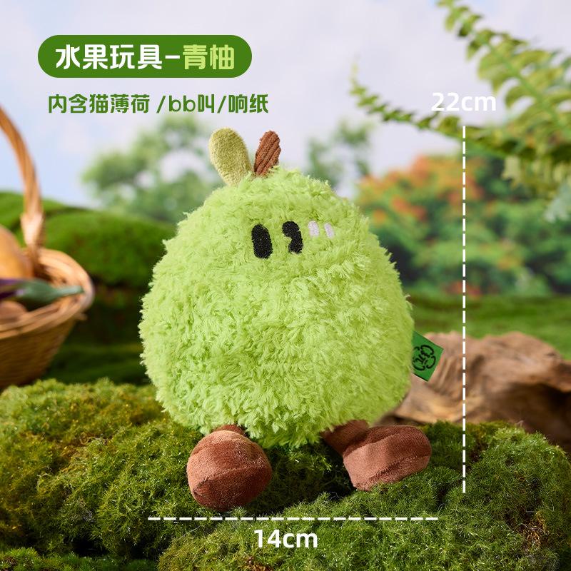 Eco-Friendly Catnip Plush Toy Chew Resistant Fruit Shapes for Boredom Relief and Self-Play
