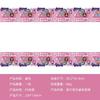 Factory Direct Pink Gaby Doll House Birthday Theme Party Decoration Set Paper Plate Paper Cup Paper Towel Pe Tablecloth