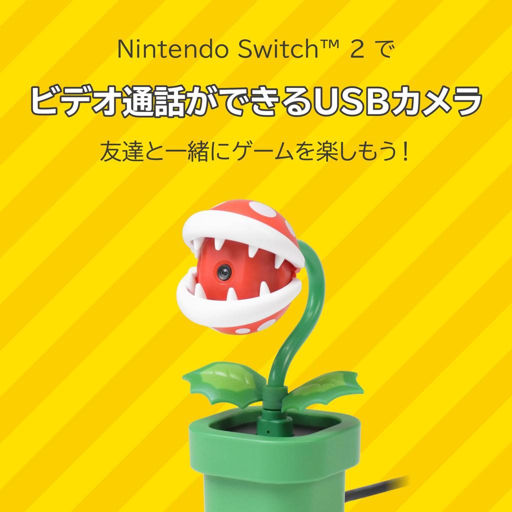 Nintendo Licensed USB Camera Piranha Plant for Nintendo Switch™ 2 (Switch 2 Only)