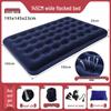 Надувной плюшевый матрас - Односпальный/Двуспальный складной напольный матрас для домашнего использования