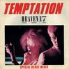 7-дюймовая пластинка HEAVEN 17 Temptation Special Dance Mixes VS570 Virgin 1983 UK Dance Electronica Б/у