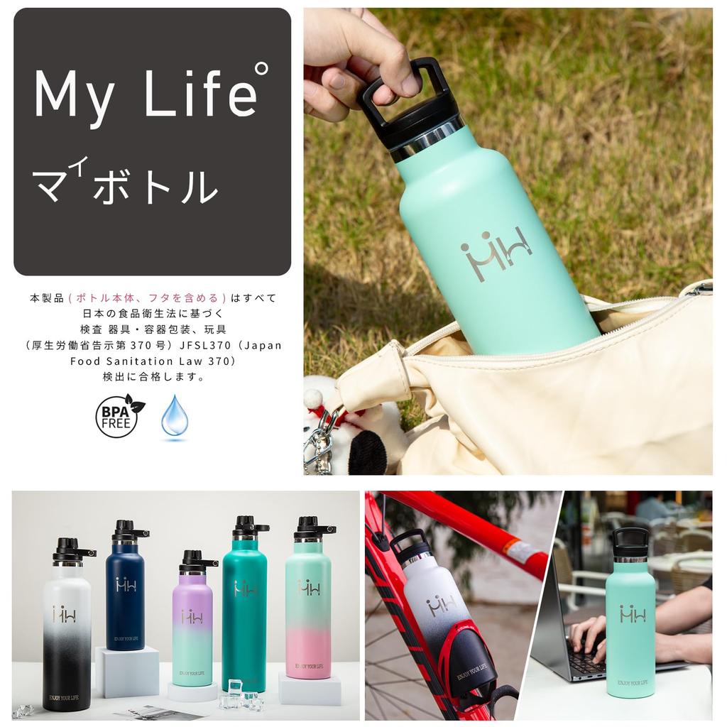 Кружка BOONSHAK для воды Два типа крышек из нержавеющей стали Вакуумная двойная с легким протеканием Прямой открытый зеленый Бутылка, 500 мл, Бутылка, Термос, в комплекте, Сталь,