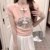 New Chinese Style Embroidered Short-sleeved T-shirt for Women's Summer New Design Sense Hollow Shoulder Slim Short Top