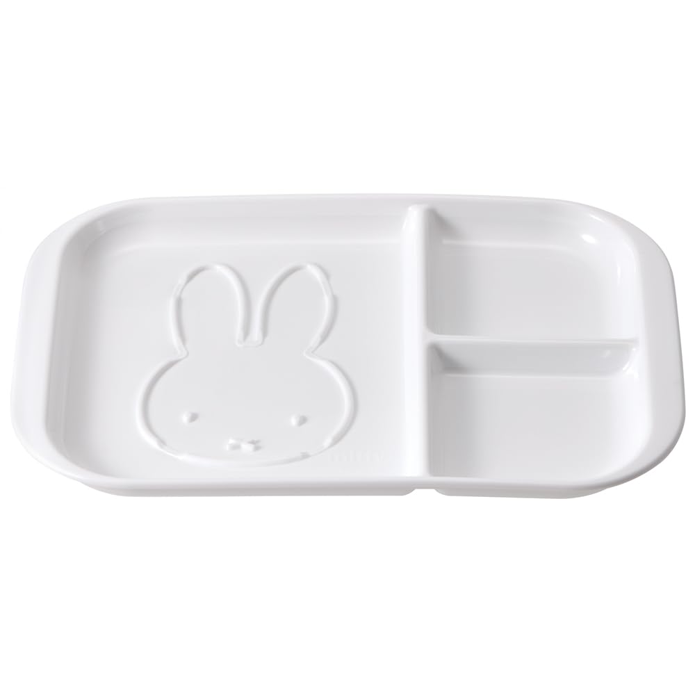 Skater Miffy Morning Plate with Lunch Divider, Plate, MPLS1-A
