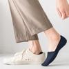 Men Ice Silk Seamless Boat Socks Breathable Cotton Bottom Silicone Non-slip Ankle Invisible Socks for Men
