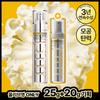 Primera Vitalinol Сыворотка для упругости и лифтинга 25 г + 20 г