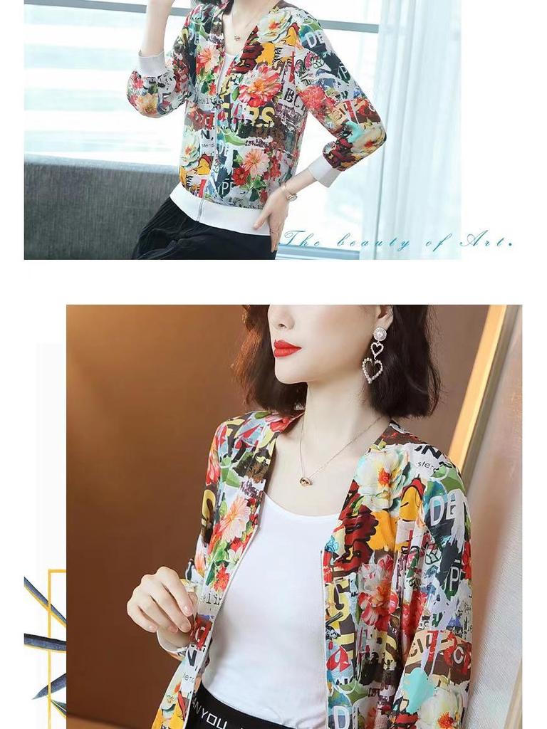 Women's Chiffon Baseball Jacket - Lightweight and Stylish Sun Protection for Spring/Summer