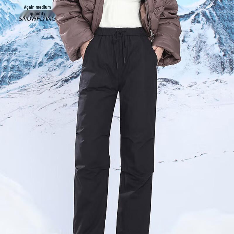 Snow Flying Women's Winter Warm Down Pants