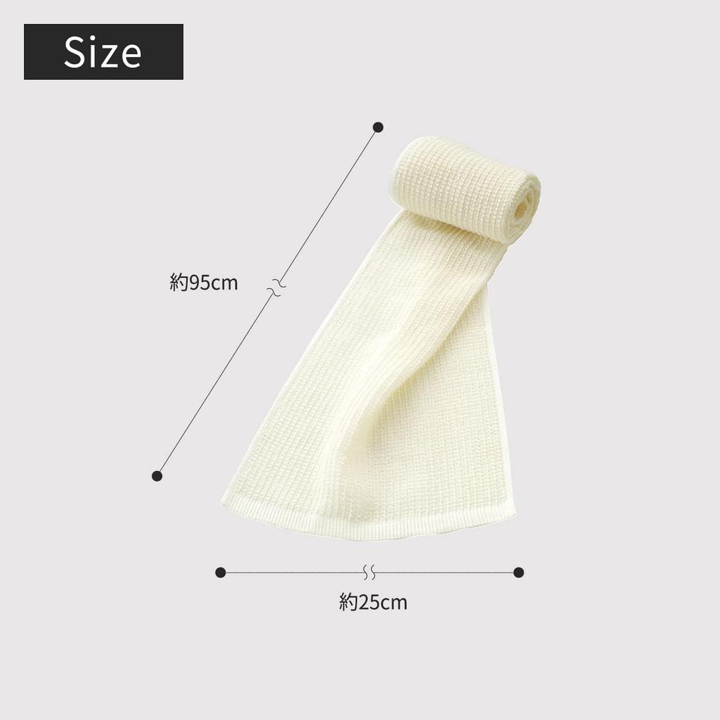 Marna Мягкое хлопковое полотенце для тела и мыльная губка с люфой для ухода за спиной - модель B395