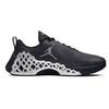 Jordan Trunner Nxt React Черный Металлик Серебристый AV1201-001