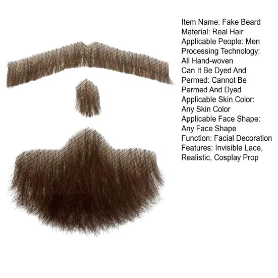 2 шт. Искусственная борода эспаньолка усы ручной работы невидимое кружево волосы на лице накладная эспаньолка борода Хэллоуин наряжаться мужской макияж драма вечеринка кинореквизит