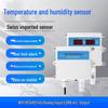 Kebolong K48 Industrial 485 Temperature & Humidity Sensor