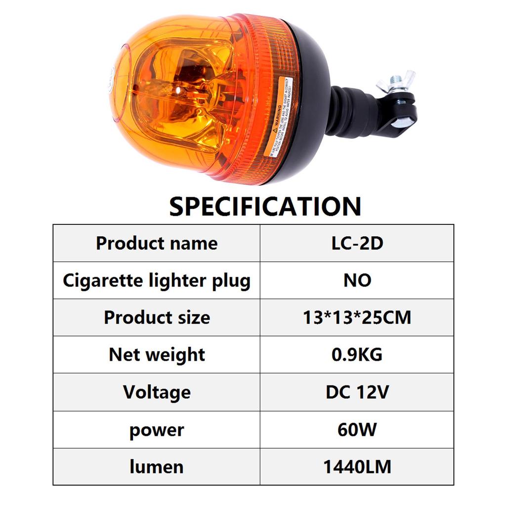 Вращающийся проблесковый маячок для строительной и сельскохозяйственной техники