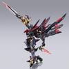 TAMASHII NATIONS - Code Geass - Marishiten - Pure Elements Glenn -, Bandai Spirits Metal Build Dragon Scale Figure