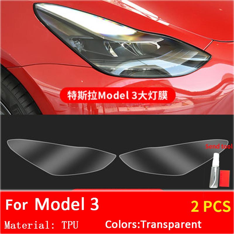 Для Tesla MODEL 3 YXS 16-22 салон автомобиля, центральная консоль, прозрачная защитная пленка из ТПУ, аксессуары для ремонта против царапин