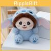 Soft Plush Stitch Keychain With Pp Cotton Filling For Backpack Decoration