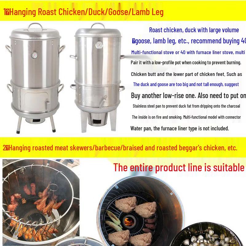 Qiuqiao Commercial Hanging Charcoal BBQ Smoker