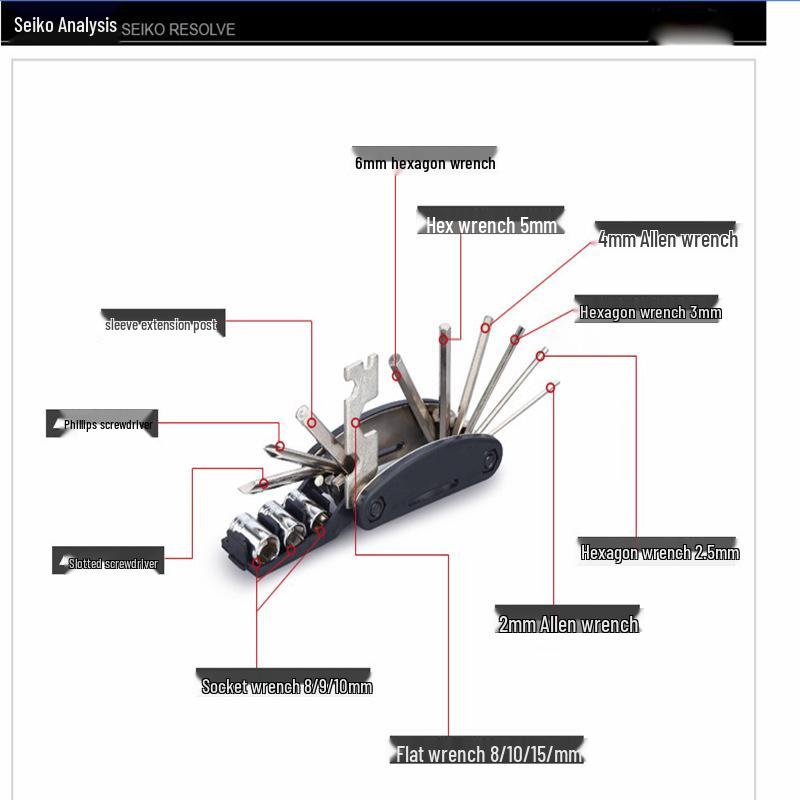 Набор многофункциональных инструментов для ремонта велосипеда 15-в-1