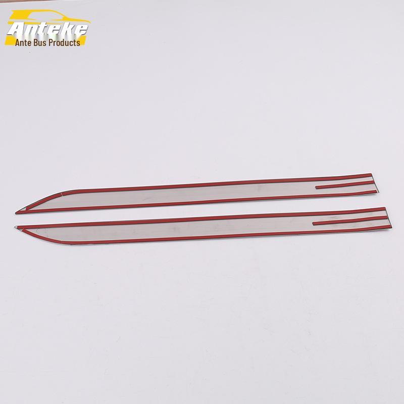 2019 Teana Rear Corner Anti-Scratch Decorative Strip