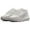 Nike Кроссовки Air Max Pulse Light Bone Повседневная обувь FN7459-002