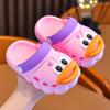 Children's Slippers Boys' Clogs Summer New Yellow Duck Boys' Baby Bathroom Non-Slip Indoor Wear