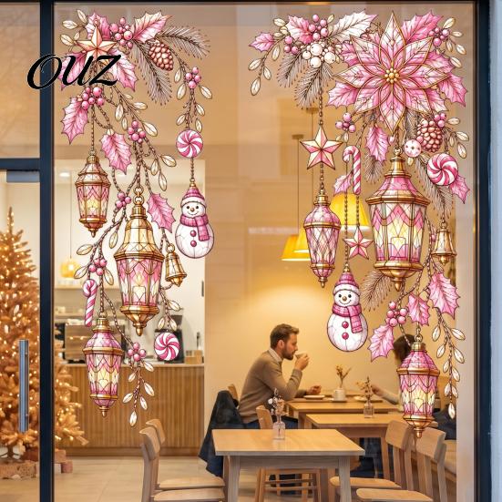 Non Adhesive Window Film 2Pcs Christmas Clings, Static Glass Sticker, Holiday Decal with Snowflakes Lantern Removable Decals and Balls Patterns,