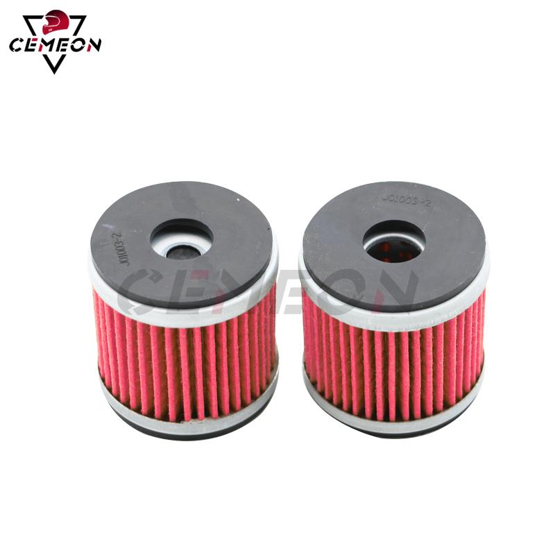 For Benelli TNT25 TNT250 BN251 TRK251 LEONCINO250 / BN TNT TRK LEONCINO 25 / 250 / 251 Motorcycle oil filter oil filter element