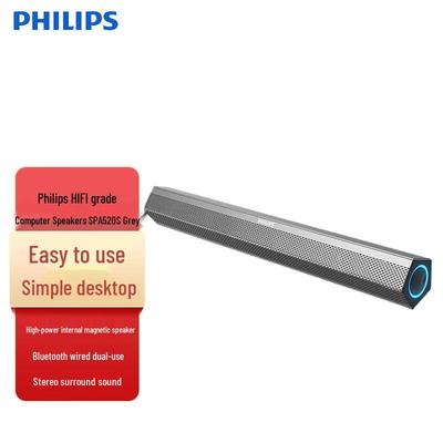Компьютерная колонка Philips HIFI Bluetooth с двойным USB-хабом, штекер CN (адаптер в комплекте)