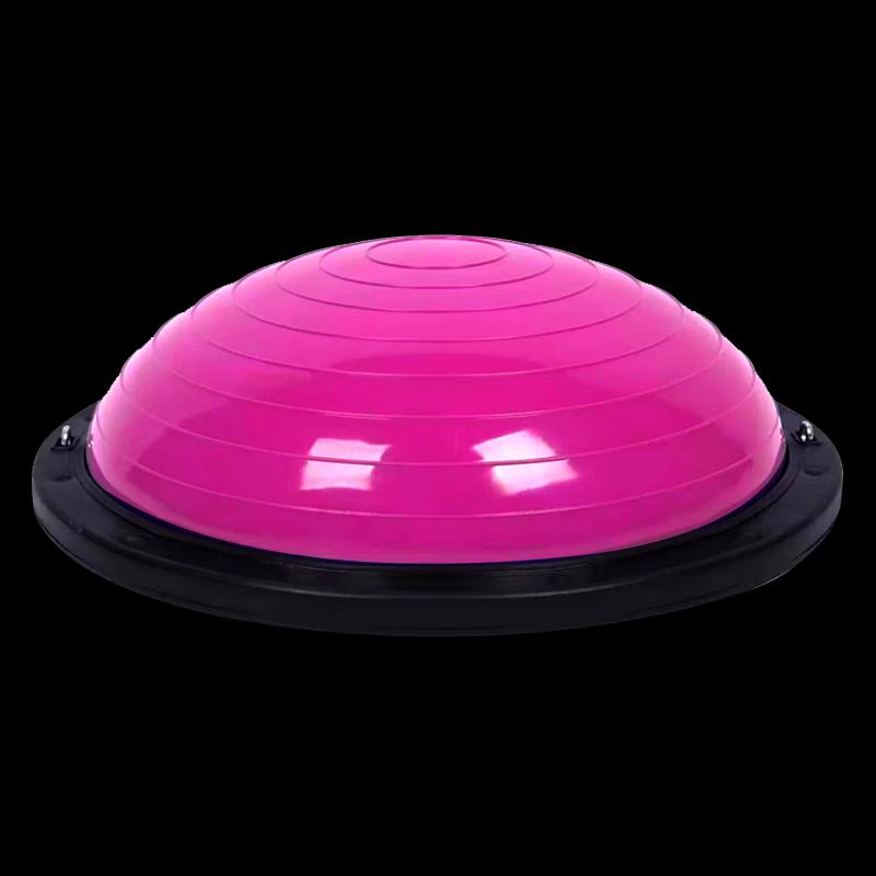Stealth Leopard Half-Sphere Balance Trainer