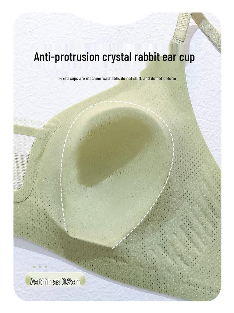 Women's Seamless Ultra-thin Wire-free Bra with Rabbit Ear Cups - Comfortable Large Chest Minimizer