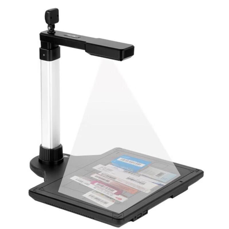 Wendou W1024AF Drug Traceability Document Camera CN plug (adapter included)