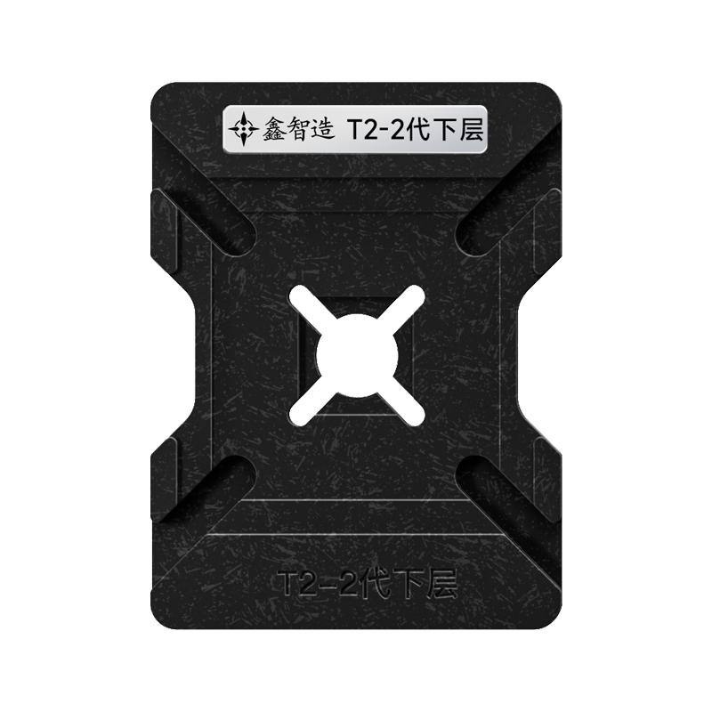 XZZ BGA реболлинг трафарет для ноутбука CPU SRLGK T2 YM2300 SRH8Q SRG0V M1 SRLD8 SRK02 SRKT3 SRKMA SRGKK SR170 SR2EZ SREJQ SR2C4
