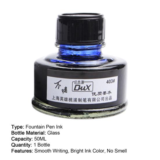 50 мл Чернила для перьевой ручки для плавного письма Стеклянный флакон Студенческие школьные офисные принадлежности