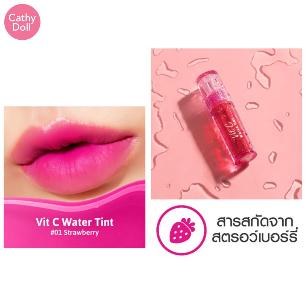 Cathy Doll Водный тинт Vit C 2,7 г № 01-07 - Тайская косметика