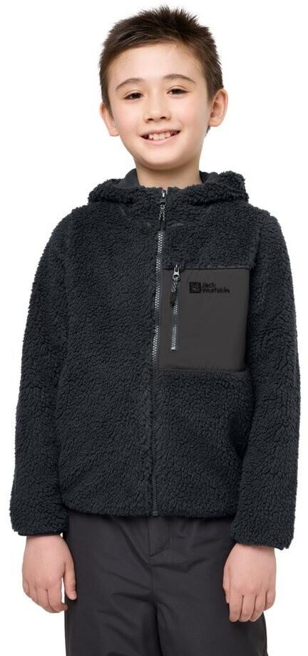 Куртка Jack Wolfskin Ice Curl Hood Jacket Kids