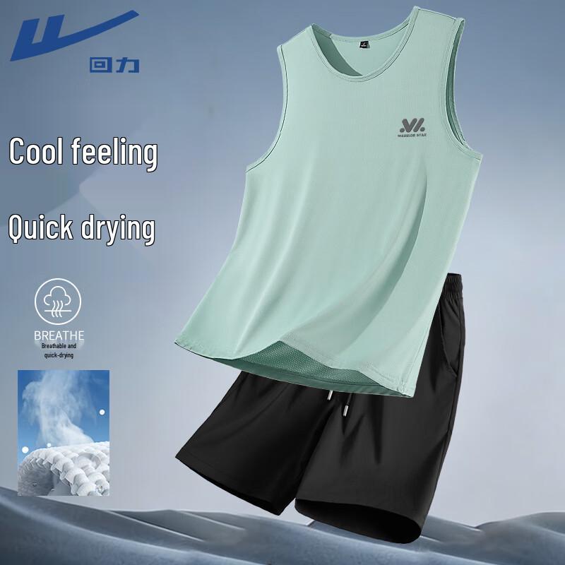 Warrior Men's Ice Silk Cooling Sportswear Set