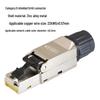 Безвинтовая экранированная английская кристаллическая головка Gigabit для кабеля Cat6A/Cat7